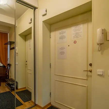 Romeo Family Uus * Tallinn